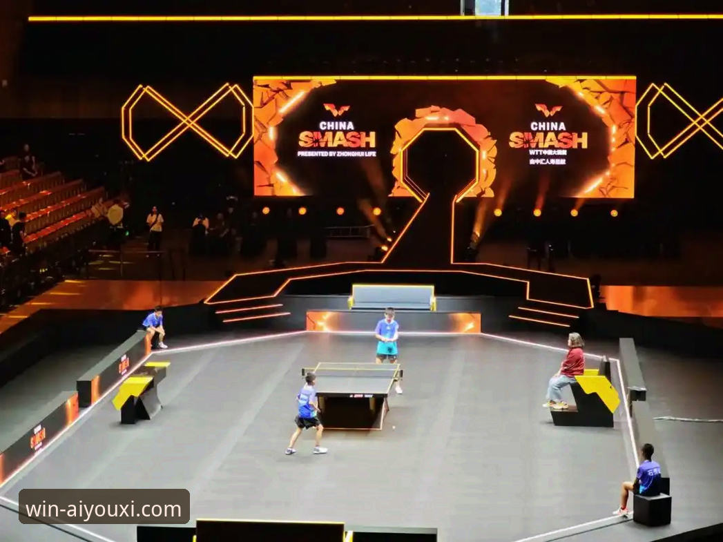 WTT青少年赛事观看教程：孙笑薇卢森堡站夺冠全过程解析