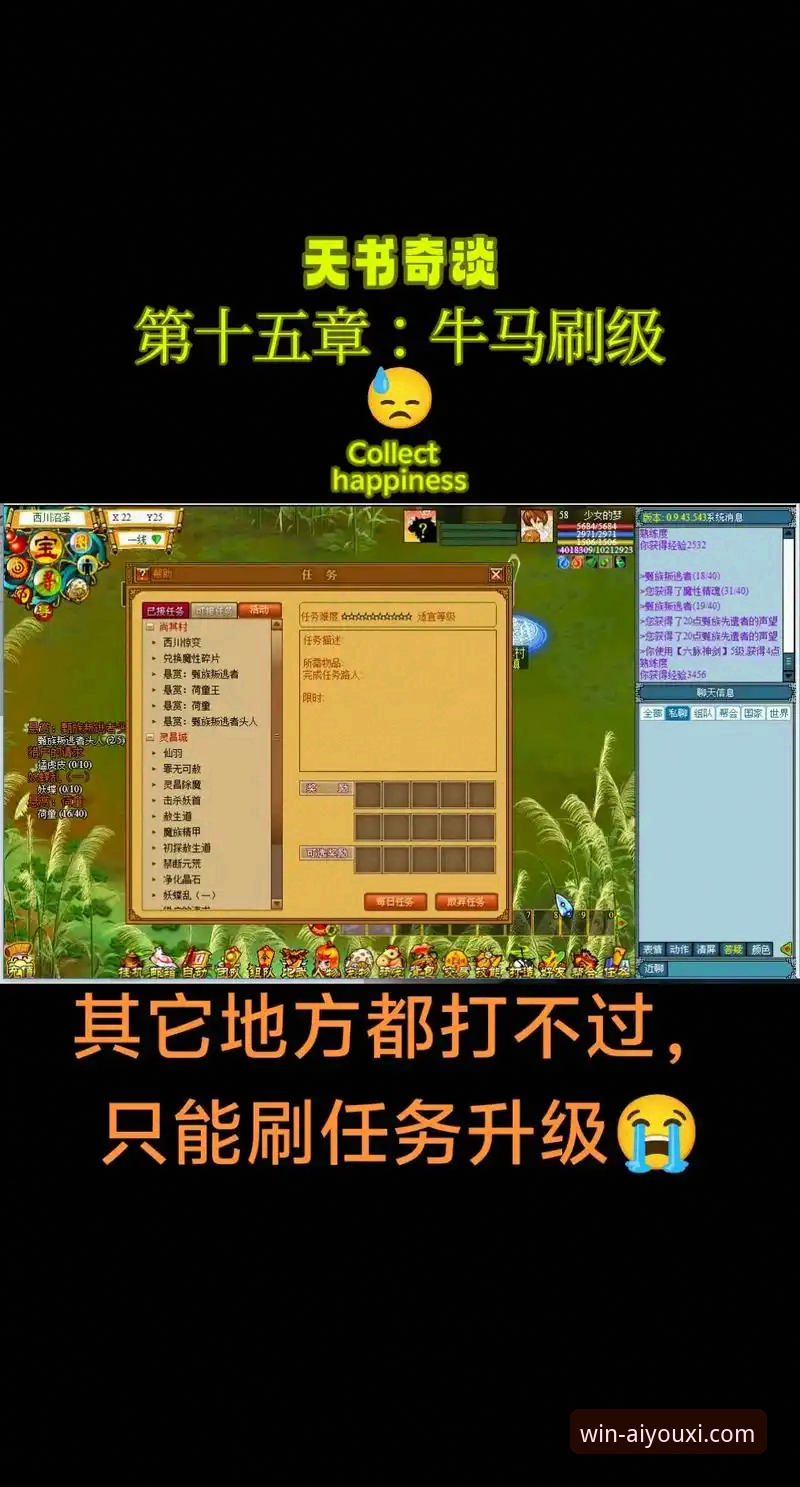 爱游戏平台App最新版下载的3大核心优势与5步安装指南